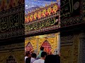 العمر لو ينباع والله الخاطرك بعت العمر كربلاء المقدسة كربلاء ياحسين ياعباس محمد الجنامي ياعلي 