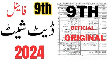 9th Date Sheet Official 2024 | Class 9th Date Sheet 2024 | 9th Official Date Sheet 2024 All Boards