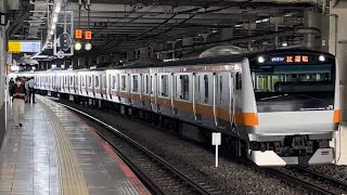 【E233系中央線グリーン車組み込みに伴う性能確認試運転】E233系0番台トタH57編成(グリーン車組み込み・12両編成)が立川駅に到着停車シーン(試9553M)2022.8.31