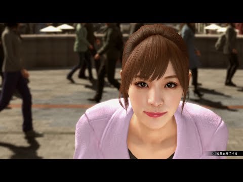 【龍が如く極2】ほんと名曲だな！かなカラオケ回想「ring」【Yakuza Kiwami 2】