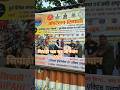 Operation Sipahi Rakshasutra #army #motivation #trending #navy #airforce