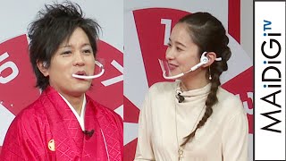 堀田真由、むちゃぶりで大慌てのぺこぱ・松陰寺に「癒やされる」　2021年用年賀 お年玉くじ抽せん会