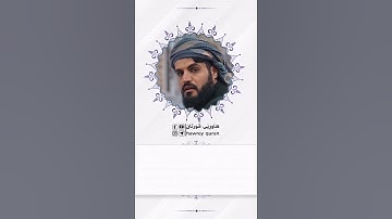 اجمل تلاوة سورة یوسف(2K_HD).