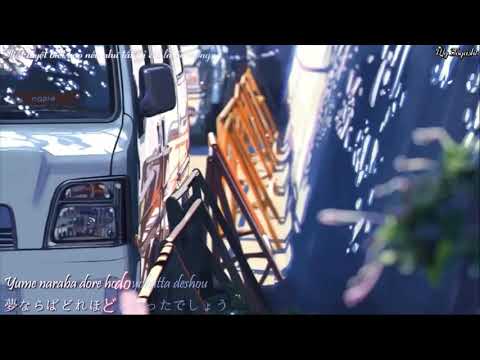 Kenshi Yonezu (米津玄師) - Lemon (Vietsub/Kanji/Romaji)「ＡＭＶ」