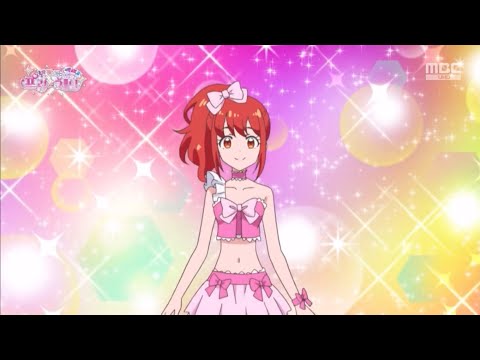 반짝이는 프리채널 난 아라라고 해