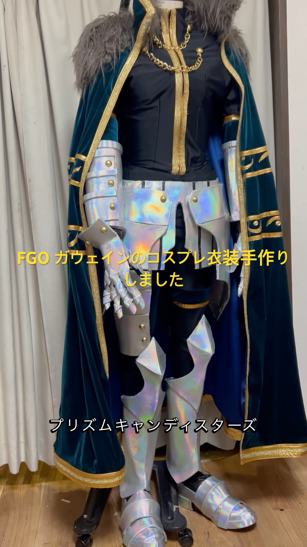 コメリ 超像可動北斗の拳トキ トキオ フィギュア クリアボディ 2011年