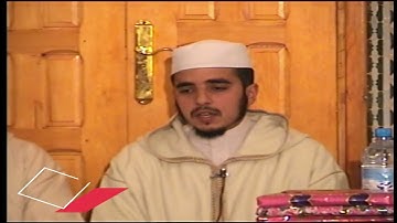 ماتيسر من سورة الأحزاب القارئ عبد الله المؤدن مسجد مكة المكرمة بوجدة