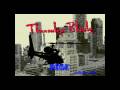 Thunder Blade Arcade Thunder Blade Thunder Blade Arcade Thunder Blade