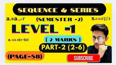 Sequence & series class 11 maths 🔥  Semester- 2 | অনুক্রম এবং শ্রেণী | SN Dey Chhaya Prakashani |