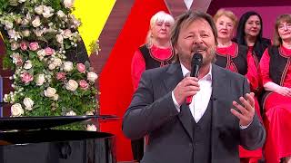 Ima Jedan Kućerak U Sremu - Đorđe Čavić