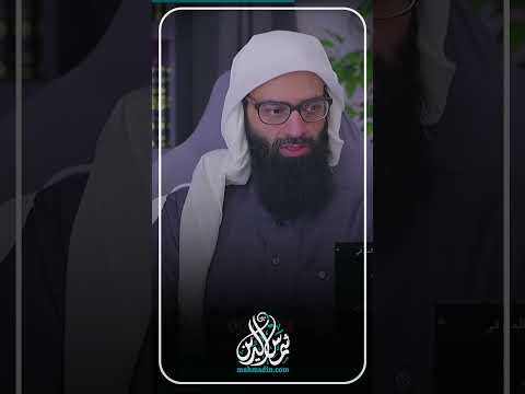 هل المرشدية من اهل السنة بثوث محمد بن شمس الدين