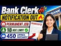 Bank Clerk 🥳 Notification Out 🔥 