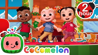 Deck The Halls With Jj, Cody & Cece! | Cocomelon Kids Songs & Nursery Rhymes