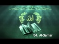 Surah 54 alqamar  sheikh maher al muaiqly