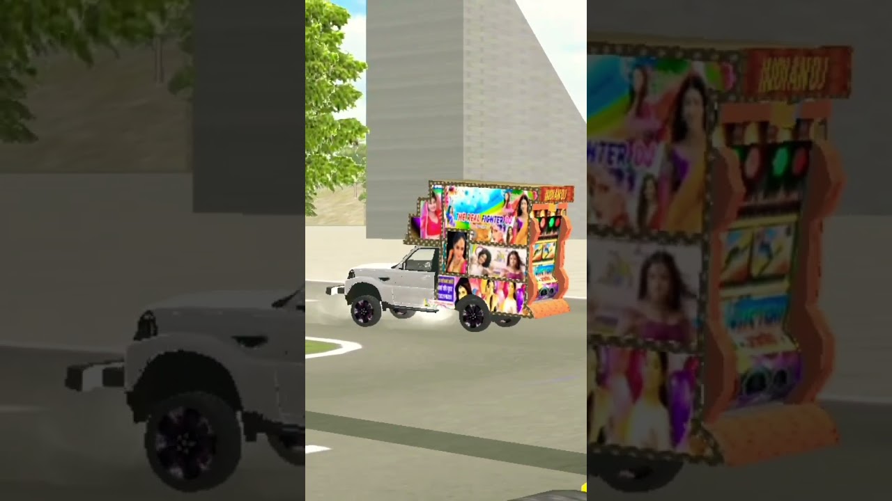 Bihar gudiya ke 📷;