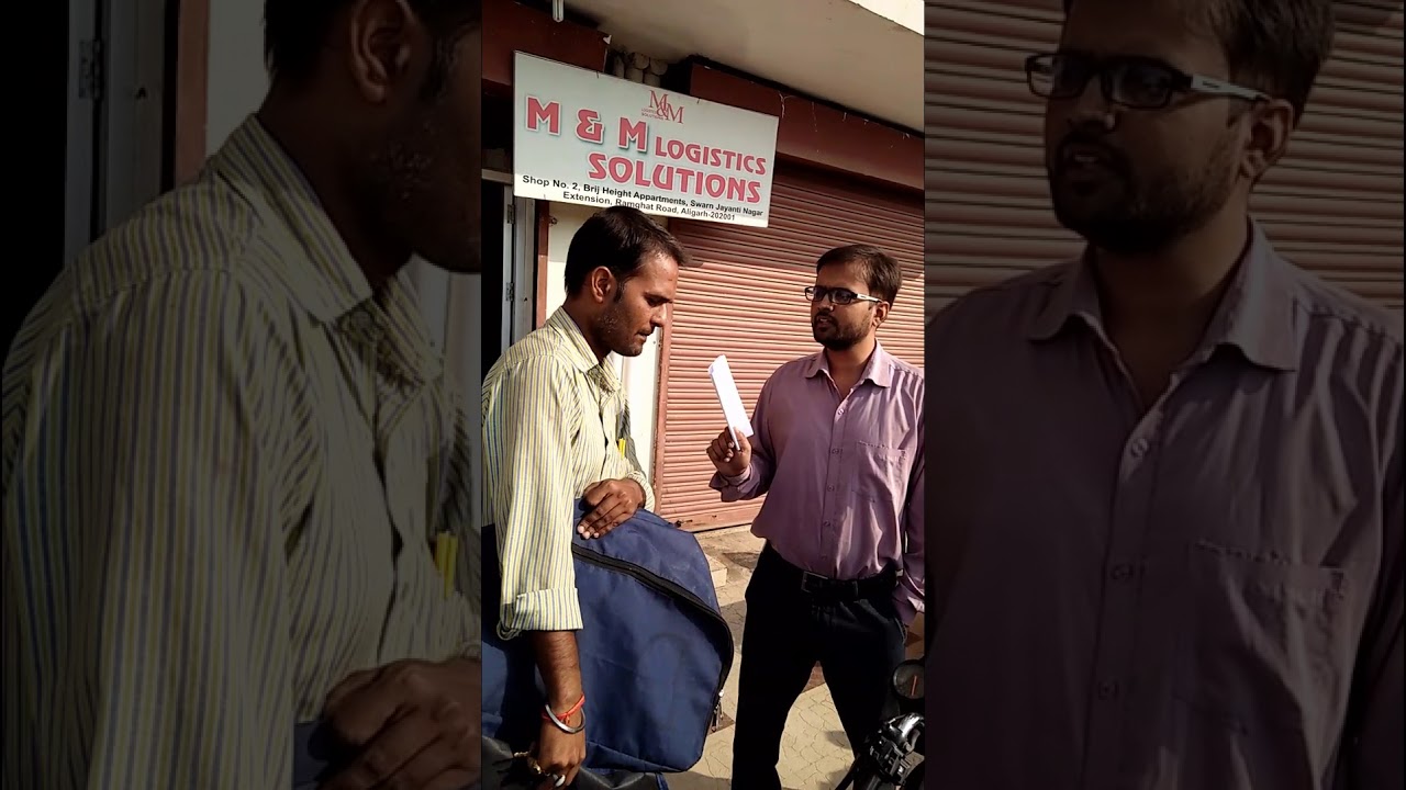 Amazon Fraud delivery Boy Aligarh