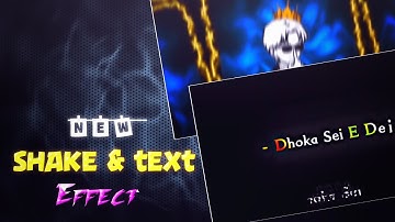 My New Text And Shake Effect Xml || Attitude Lyrics Xml Alight Motion || Emon  Editz
