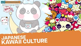 Japanese Kawaii Culture