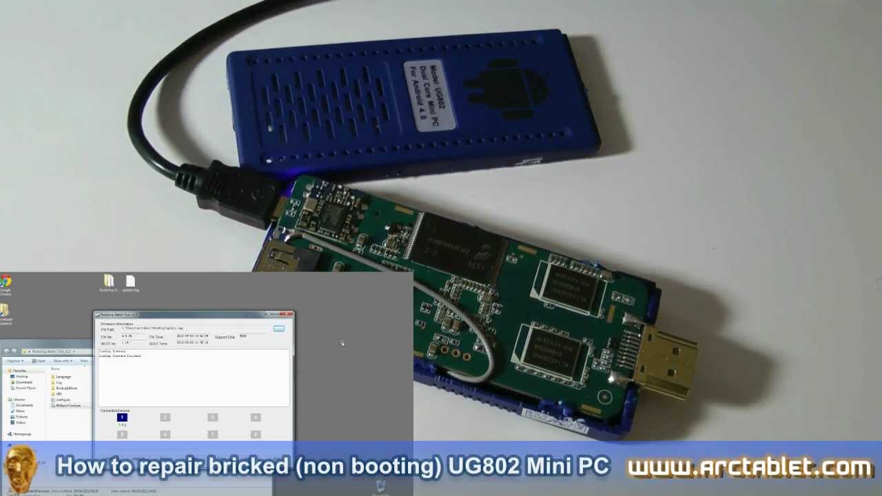 Прошивка ug802 скачать