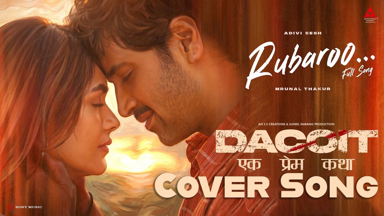 Rubaroo | Dacoit | Faheem Abdullah | Cover Song Rubaroo | Dacoit | Faheem Abdullah | Cover Song