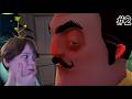 У СОСЕДА НОВЫЙ ДОМ привет сосед  #2 | Hello Neighbor