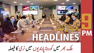 ARY News Headlines | 9 PM | 28 June 2021