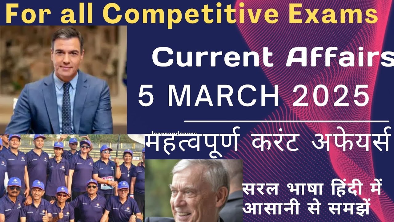 5 March Current Affairs 2025 | Today Current Affairs | Daily Current ...