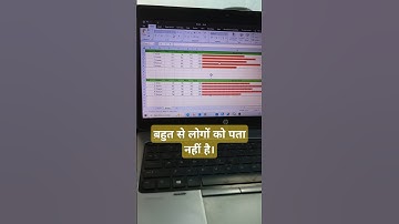 Excel tips & tricks #viralvideo #viral #trending #reels #excel #instagram #new
