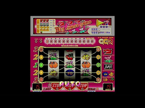 SFC「ピンクパンサー」～BIG～ - YouTube