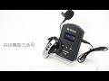 RetekessTT106ワイヤレストランスミッターのAUXを活用 ツアーガイド よさこい ステージパフォーマンス 祭り表演