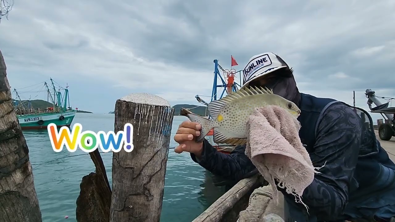 ถล่มฝูงปลาสลิดใหญ่ช่องแสมสาร ด้วยข้าวเหนียว Ep.32