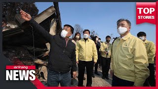 President Moon Designates Uljin And Samcheok Regions As Special Disaster Zone