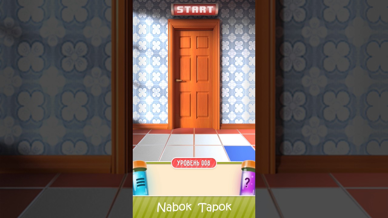 100 Дверей головоломки ответы на все уровни картинки
