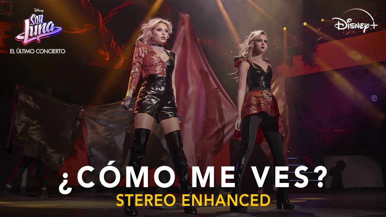 ¿Cómo Me Ves? (From 