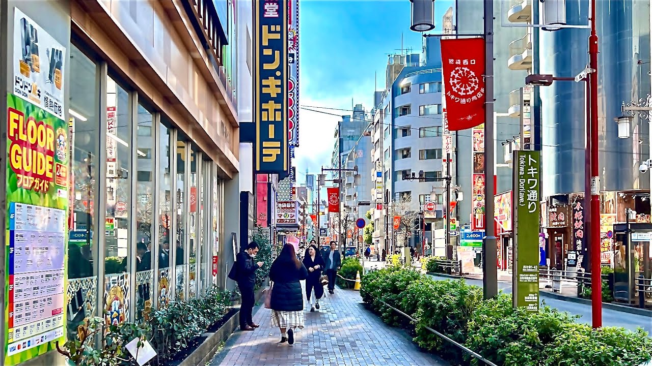 Tokyo, Japan | Stadstur till Fots 4K | 2 apr. 2026