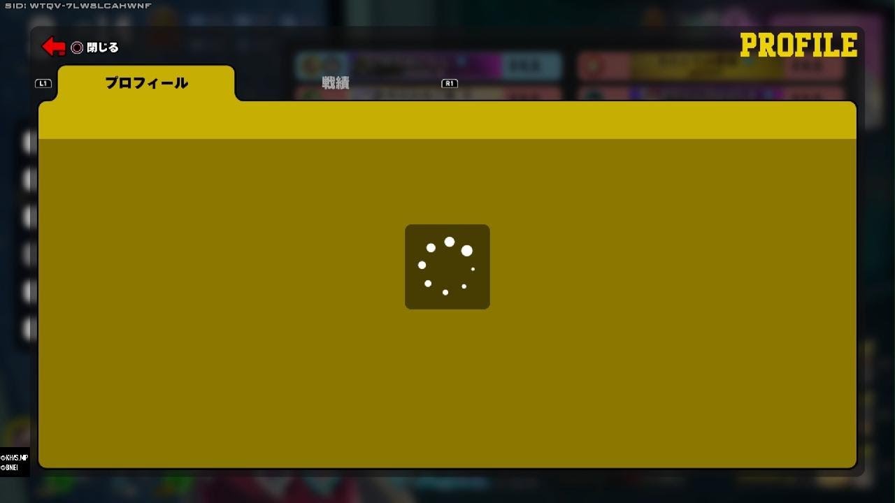 ULTRA RUMBLE（1611）オーバーホール（死穢ノ断崖）