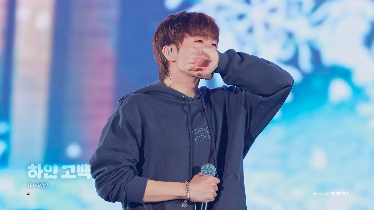 [4K] 241208 인피니트 성규 - 하얀 고백 @2024 INFINITE 15TH ANNIVERSARY CONCERT [LIMITED EDITION]