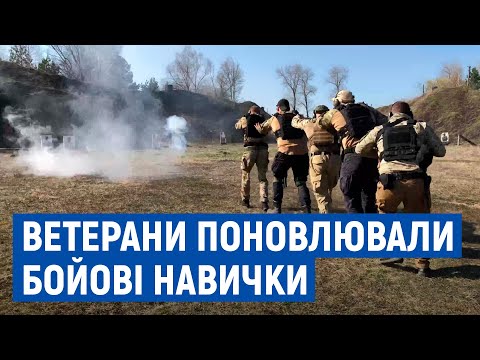 На Чернігівщині ветерани АТО зібралися на бойовий вишкіл