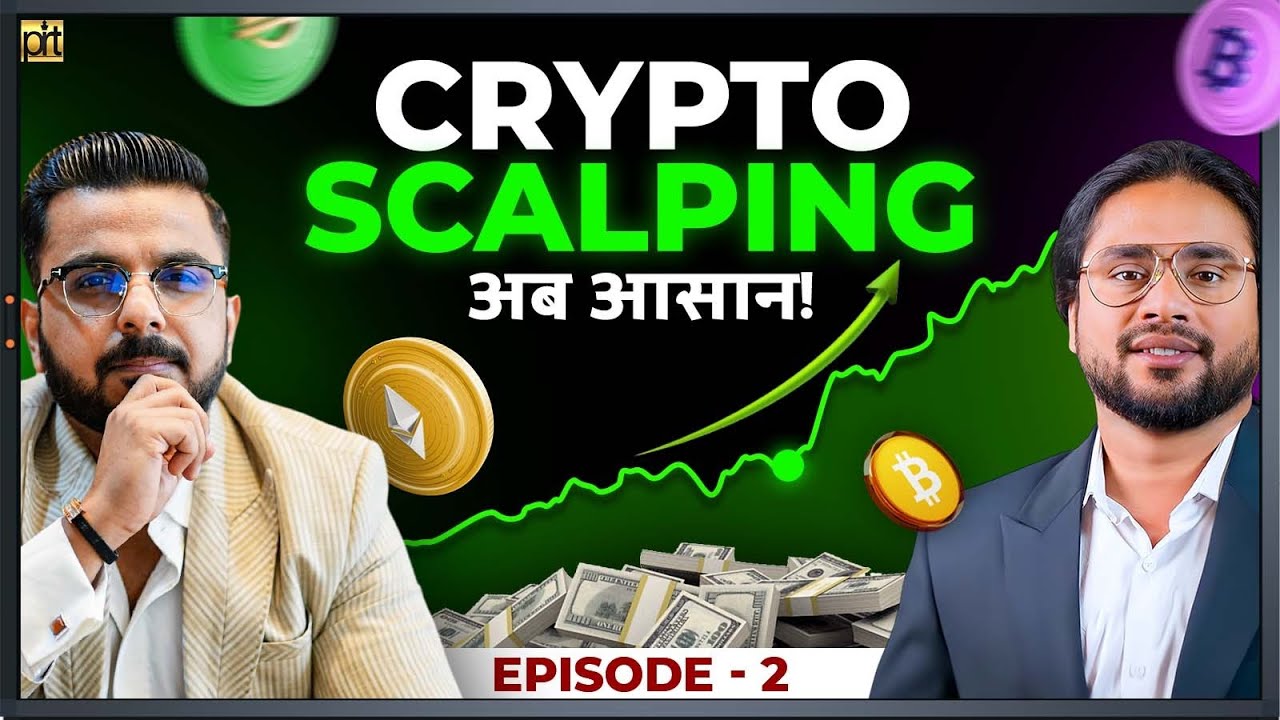 Best Crypto Scalping Strategy to Catch Market Reversals | Episode 2 | Learn  With PRT