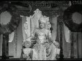 Ranker Video