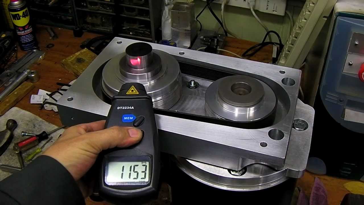 Single speed internal belt driive RF-45 LM-45 .MP4
