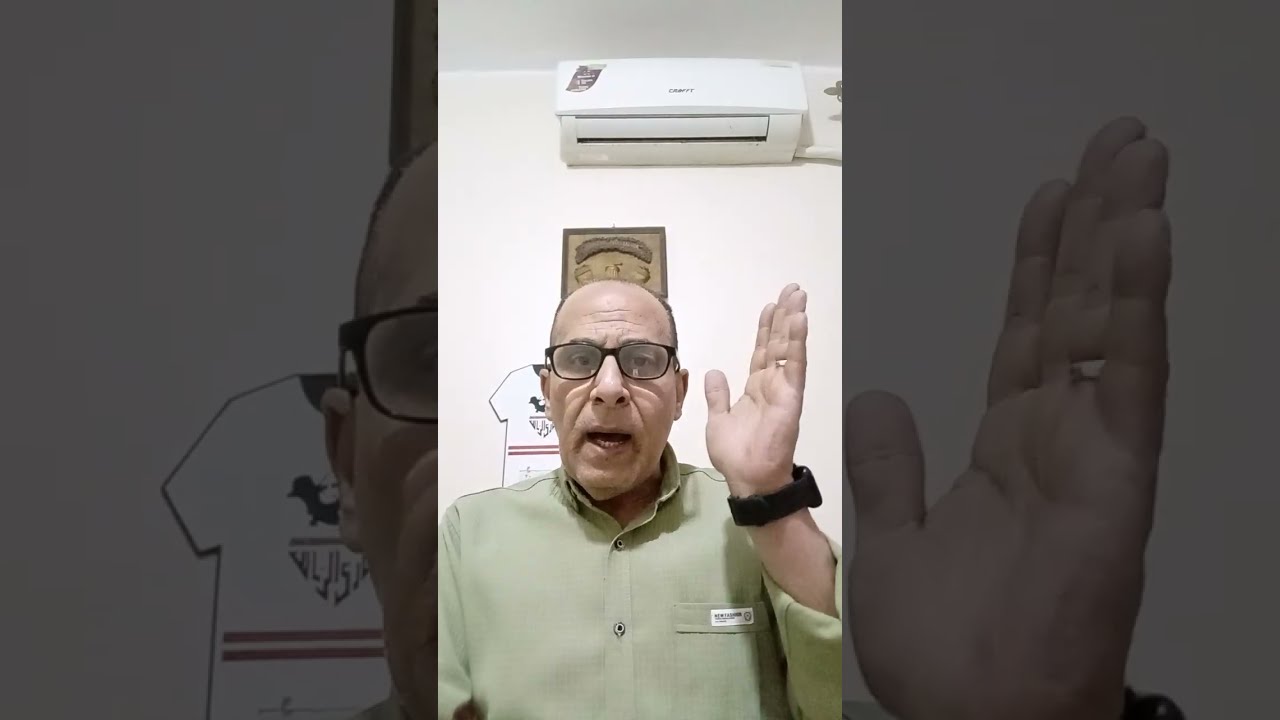 للأسف كلهم قاعدين (أندية ومنتخبات) !! الحق والعدل ينتصران . إمام عاشور يبدأ مشوار الأغلى فى مصر