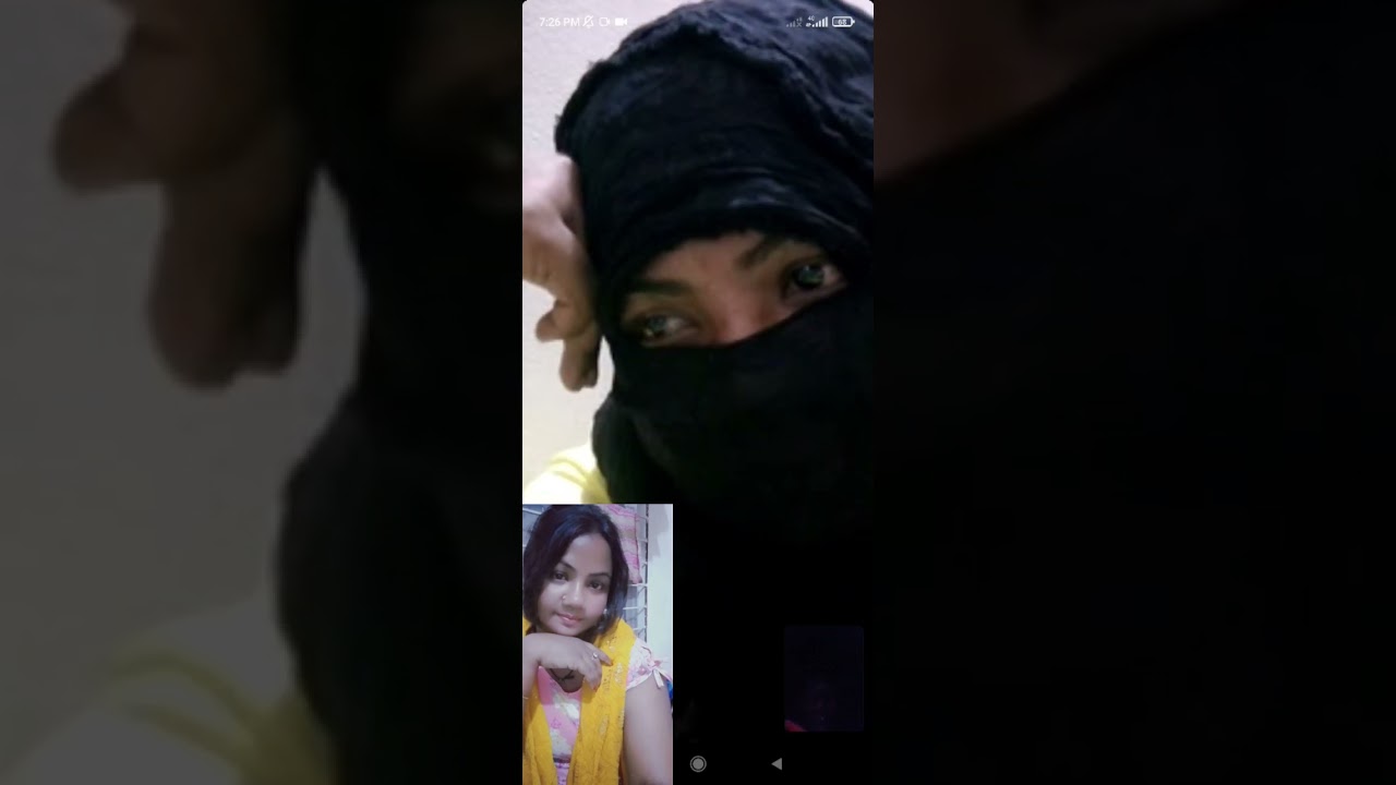 আমার বন্ধু 