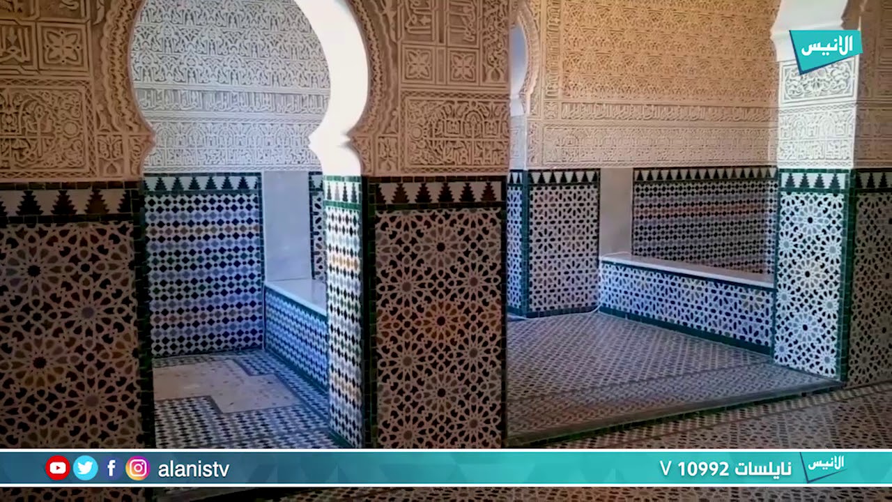 تلمسان : قصر المشور .. إبداع الهندسة العربية الإسلامية