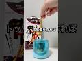 トッポを鉛筆削りで削って、コアラのマーチに眉毛を描いてみた #shorts #おもしろ動画 #funnyvideo #やってみた