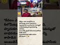 516 KM లో 7 గంటల్లో..! చిన్నారి ప్రాణం కాపాడిన అంబులెన్స్ డ్రైవర్ – నిజమైన హీరో!🙏#viralshorts