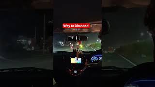 way to Dhanbad Jharkhand| #explore #travel #trendingshorts #dhanbad