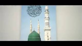 Havana Cover Madina Oh Na Na