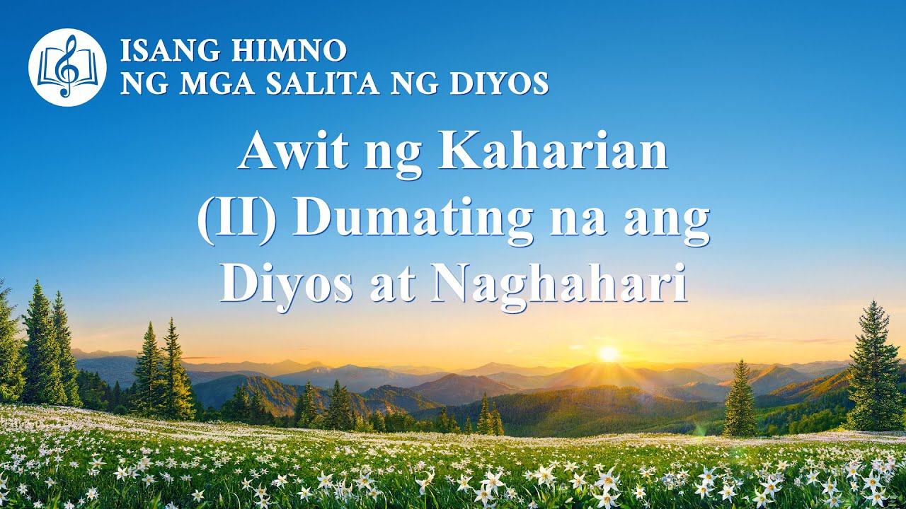 Slogan Tungkol Sa Diyos