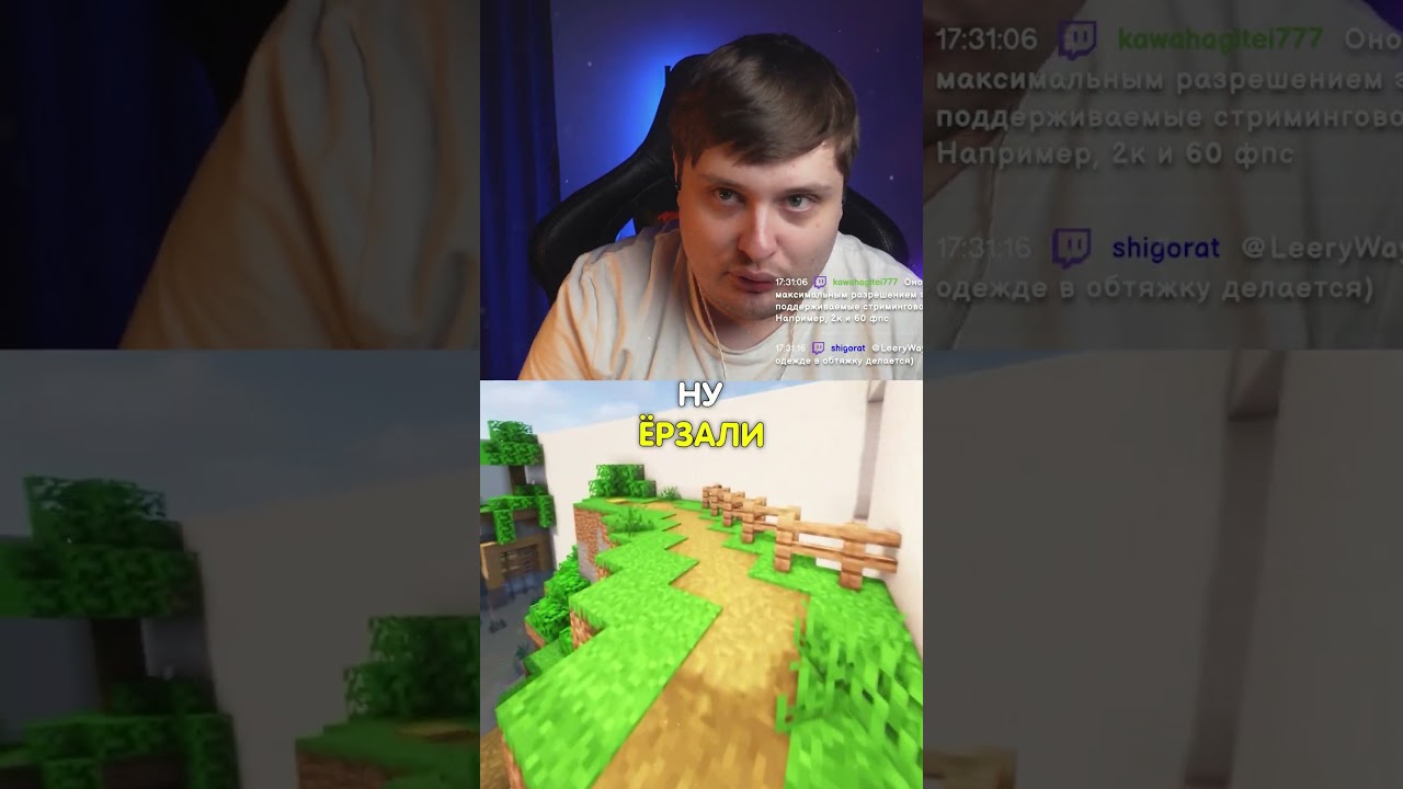 Моё кресло cougar спустя 4 года 